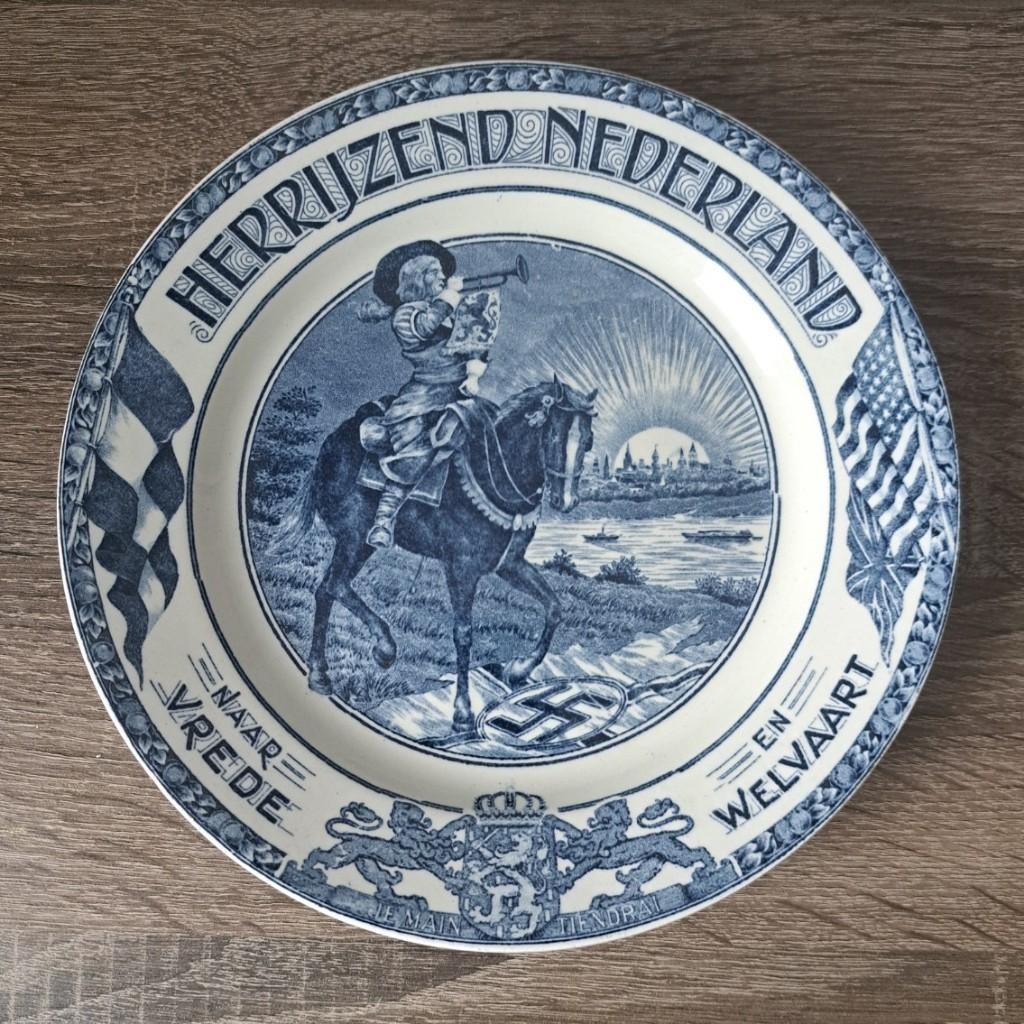 Wandbord - Herrijzend Nederland naar vrede en welvaart, Antiek en Kunst, Ophalen of Verzenden