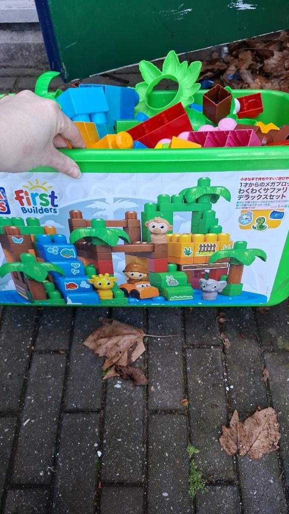 Megabloks, Ophalen, Zo goed als nieuw, Megabloks