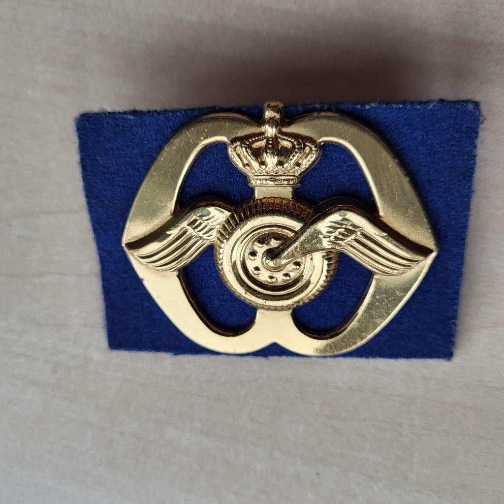AAT Aan en Afvoer troepen embleem, Niet vindbaar, Niet vindbaar, Nederland, Embleem of Badge