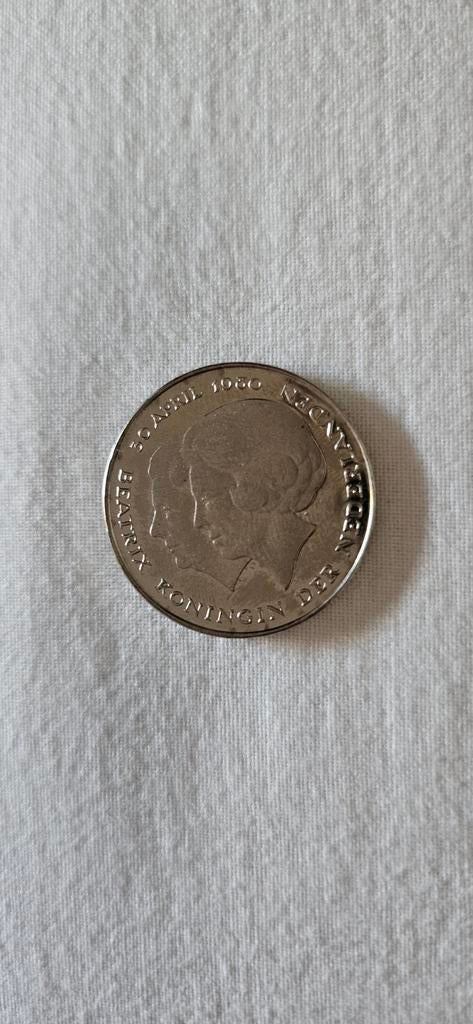 Zeldzame 1 gulden misslag 1980, Postzegels en Munten, Ophalen