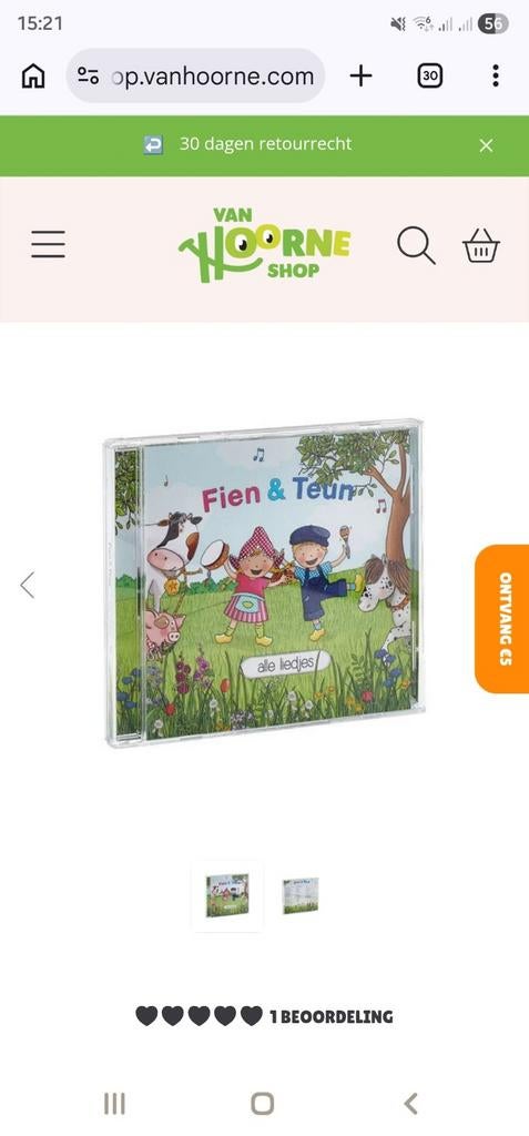 Gezocht CD van Fien en Teun alle liedjes, Ophalen of Verzenden, Gebruikt, Muziek, 3 tot 5 jaar