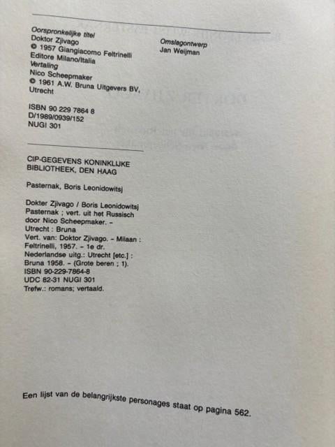 Lammert Huizing Te Hoogeveen overvloed aan werk, Boeken, Geschiedenis | Stad en Regio, Ophalen of Verzenden, Lammert Huizing, 20e eeuw of later