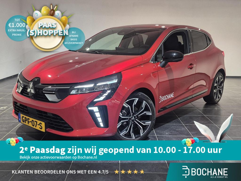 Mitsubishi Colt 1.0T Instyle | BOSE | Navigatie | Adaptieve, Voorwielaandrijving, Stof, Parkeercamera, Euro 6