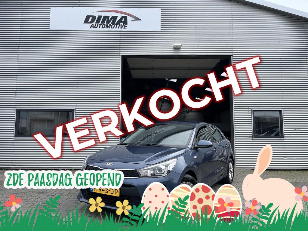 Kia Rio 1.0 TGDI DynamicLine / Car-PLAY, Auto's, Kia, Voorwielaandrijving, Gebruikt, Euro 6, Blauw
