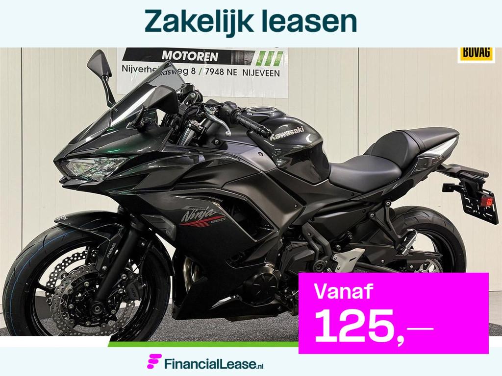 Kawasaki Ninja 650 ABS - 2026