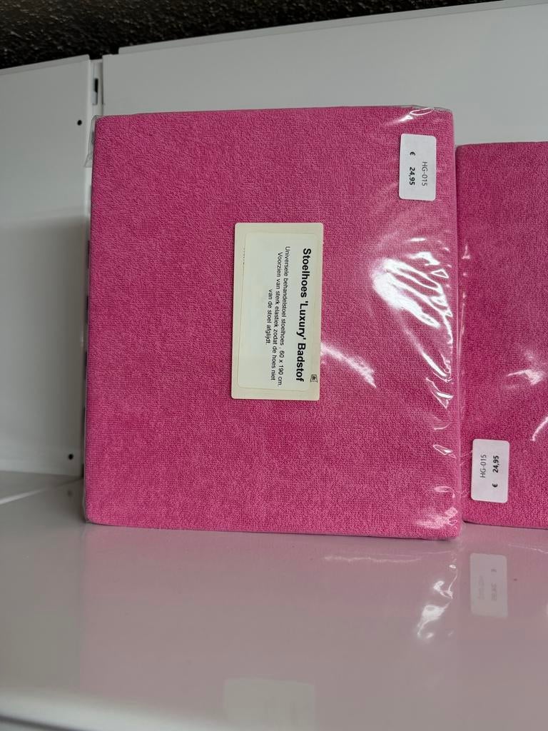 Luxe Badstof Stoelhoes - Universeel & Elastisch, Overige kleuren, Nieuw, Ophalen of Verzenden, Eén