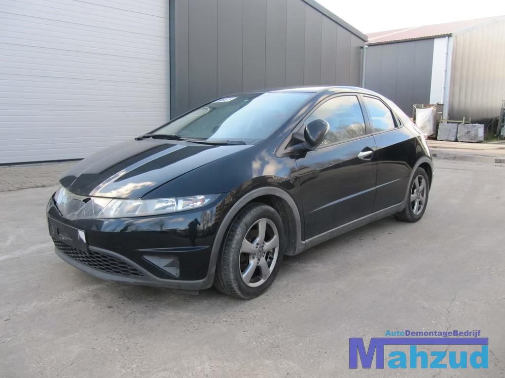 HONDA CIVIC 8 FN ZWART GRIJS INTERIEUR COMPLEET, Auto-onderdelen, Gebruikt, Info@honda.co.jp, Ophalen of Verzenden, Minami-Aoyama 2-chome 1-1
107-8556  Tokyo