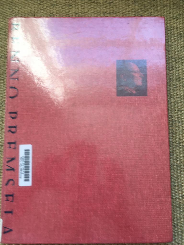 Benno Premsela - een vlucht, Ophalen of Verzenden, Zo goed als nieuw