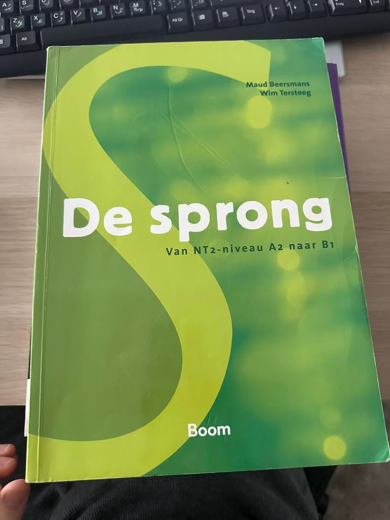 Wim Tersteeg - In Zicht, Ophalen of Verzenden, Zo goed als nieuw, Wim Tersteeg; Sandra Duenk, Nederlands