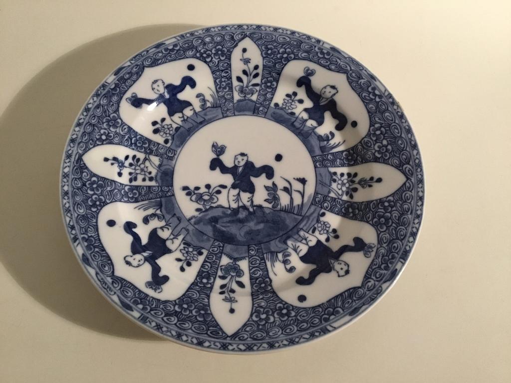 Mosa Maastricht Wandbord ( in Hilversum ), Antiek en Kunst, Ophalen of Verzenden