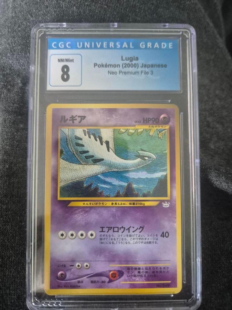 Lugia Pokémon (2000) Japanese Neo Premium File 3 CGC 8, Ophalen of Verzenden, Zo goed als nieuw, Losse kaart