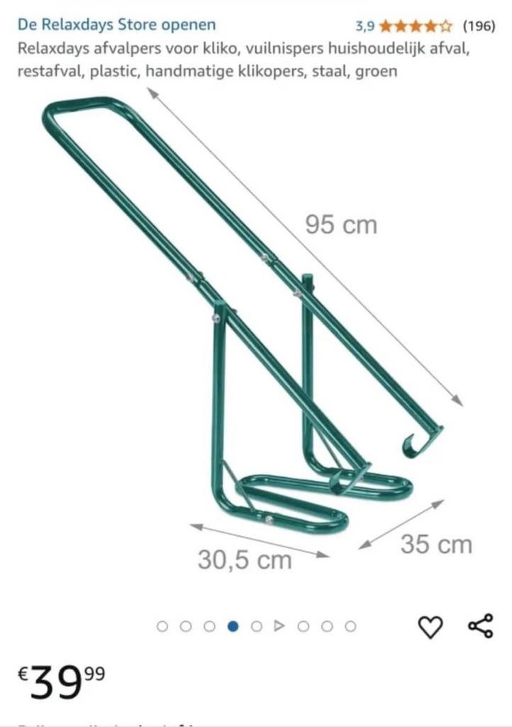Groene kliko pers, Ophalen of Verzenden, Gebruikt