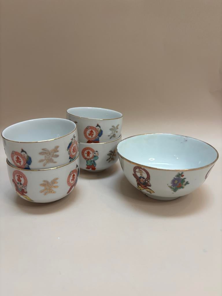 Vintage Chinese porseleinen kommen, gemerkt 5 stuks, Ophalen of Verzenden