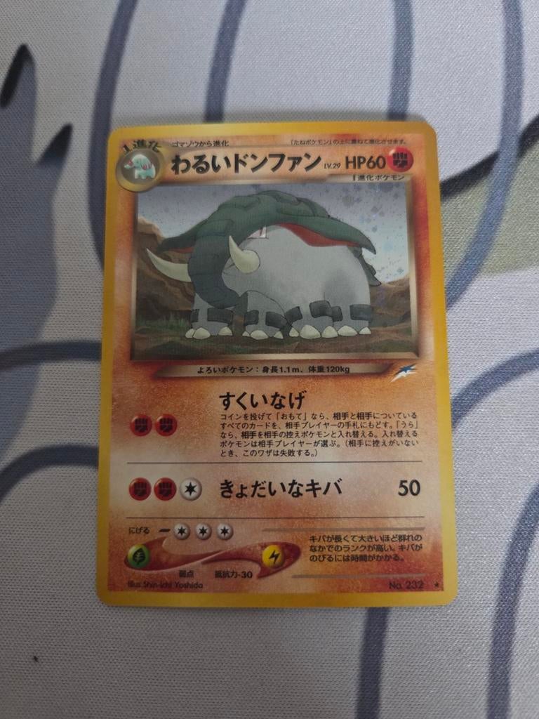 Dark Donphan holo (N4), Ophalen of Verzenden