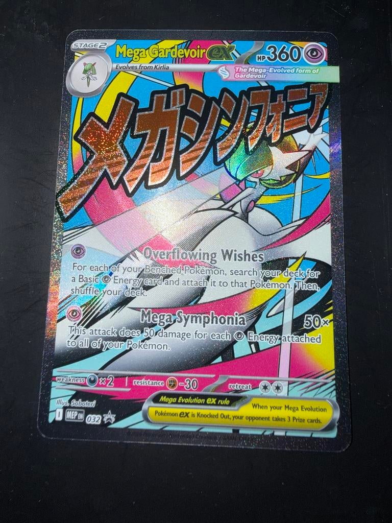 Mega Gardevoir EX - Black Star Promo 032 - Pokémon, Hobby en Vrije tijd, Verzamelkaartspellen | Pokémon, Ophalen of Verzenden
