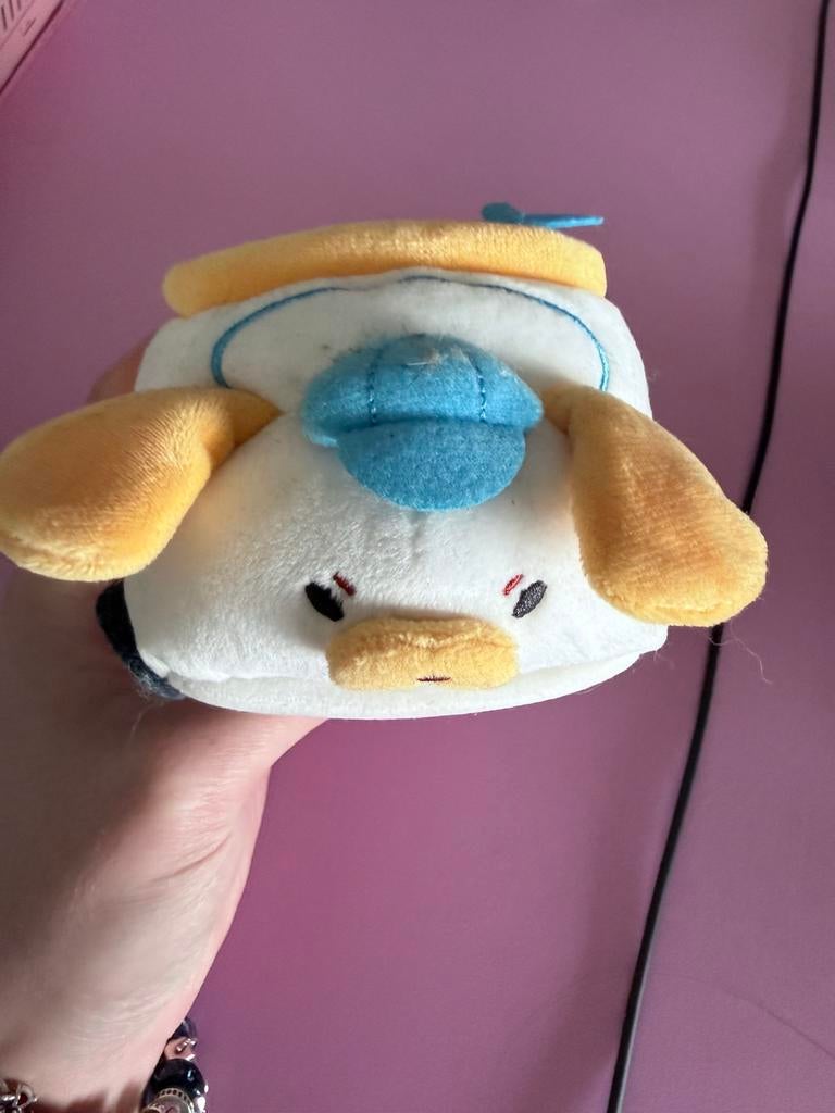 Popmart GONG Plush Toy, Ophalen of Verzenden, Zo goed als nieuw