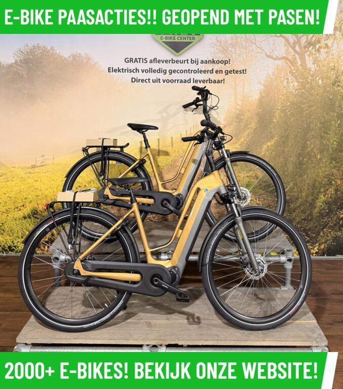 Multicycle Elektrische fiets met midden motor ebike!, Fietsen en Brommers, Elektrische fietsen, Overige merken, Nieuw, Ophalen of Verzenden