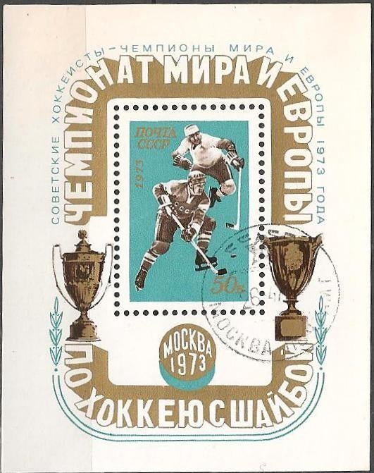 Ijshockey blok XX.  ADV. no.47 X., Verzenden, Sport