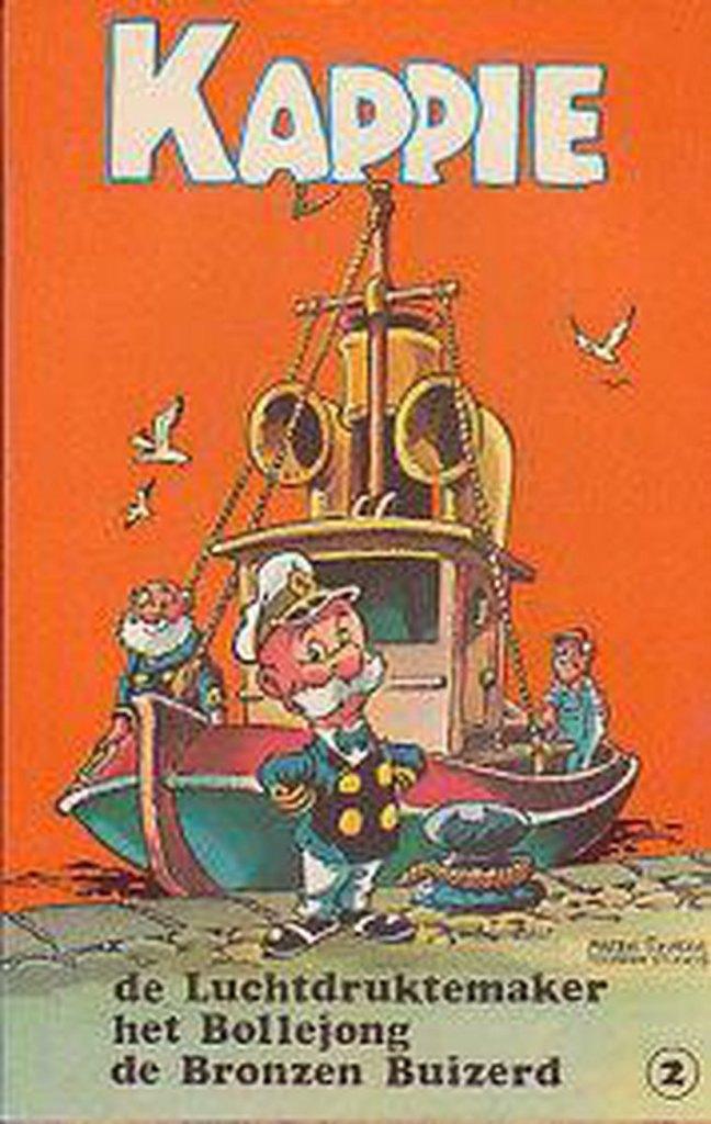 Marten Toonder - Kappie 2 - Uitgeverij Skarabee, Eén stripboek, Ophalen of Verzenden, Zo goed als nieuw, Marten Toonder