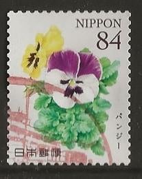 Japan 297, viool, Postzegels en Munten, Verzenden, Gestempeld, Oost-Azië