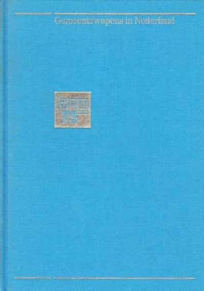 Gemeentewapens in Nederland, Ophalen of Verzenden, 17e en 18e eeuw, Zo goed als nieuw