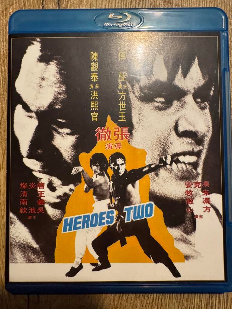 Shaw Brothers Heroes Two 1973 Fu Sheng & Chen Kuan-Tai, Ophalen of Verzenden, Zo goed als nieuw