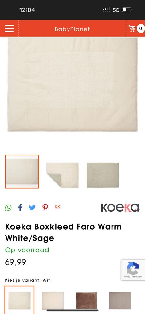 Koeka boxkleed taupe, Overige materialen, 60 cm of meer, Ophalen of Verzenden, Zo goed als nieuw