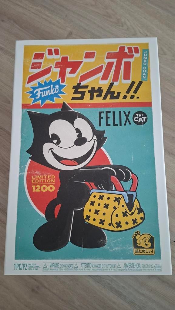 Funko Felix The Cat 14 inch, Ophalen, Zo goed als nieuw