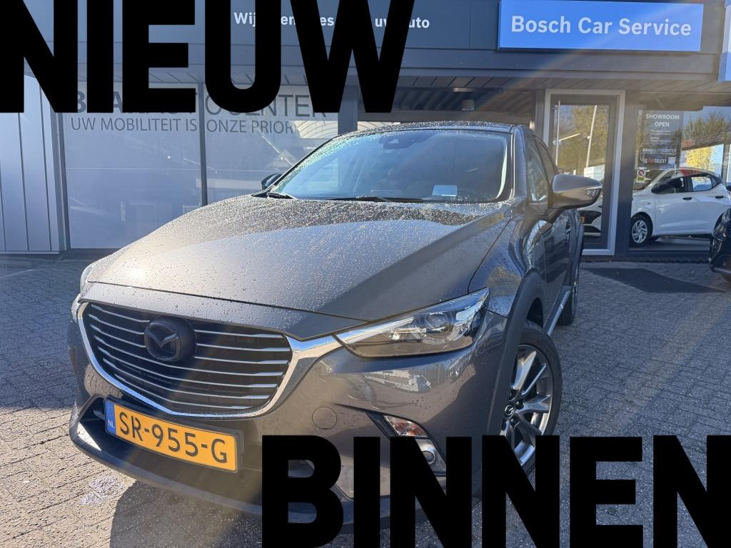 Mazda CX-3 2.0 SAG 120 GT-Luxury | Trekhaak (bj 2018), Auto's, Mazda, Bedrijf, Te koop, CX-3, ABS, Achteruitrijcamera, Airbags