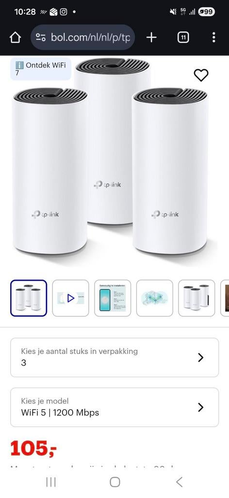 Wifi versterker, Computers en Software, WiFi-versterkers, Ophalen of Verzenden, Nieuw