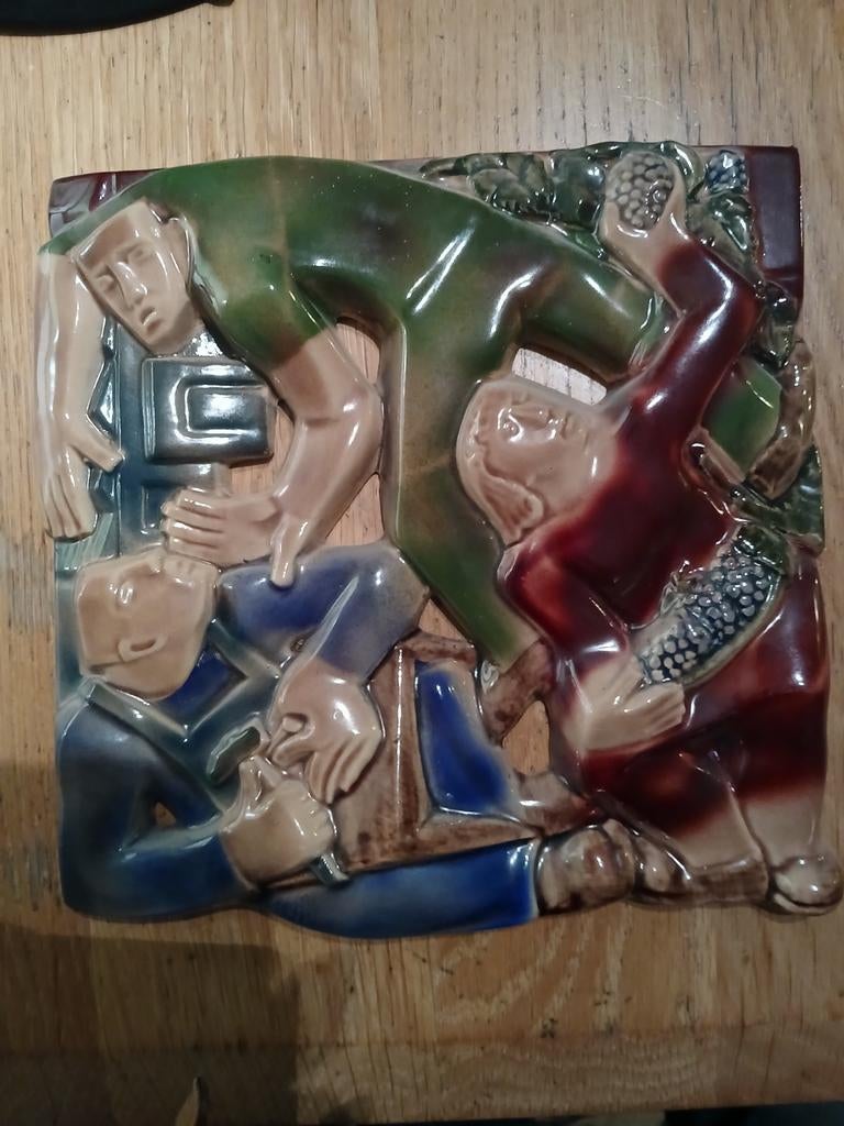 RENE BOSCHMANS for COCERAM vintage wandreliëf, Ophalen of Verzenden