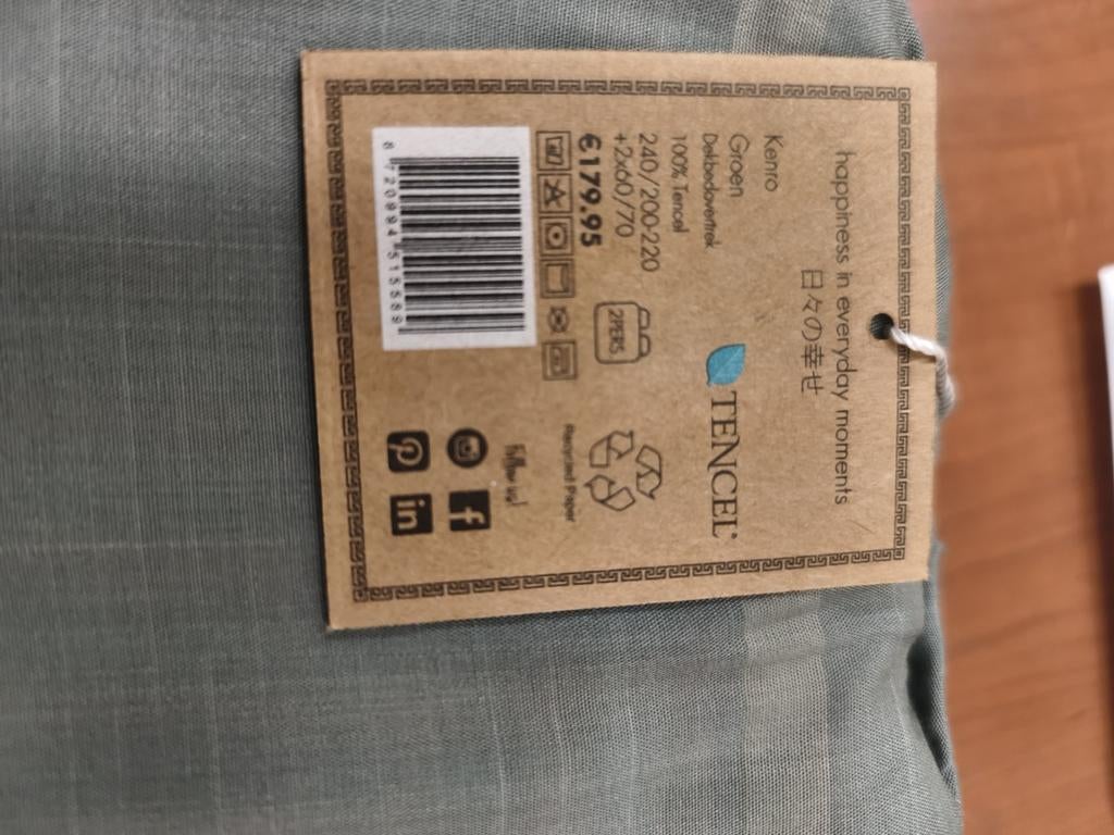 Kayori 100% tencel Dekbed oberek 240x200/220 Tencel, Kayori, Dekbedovertrek, Onbekend, Ophalen of Verzenden