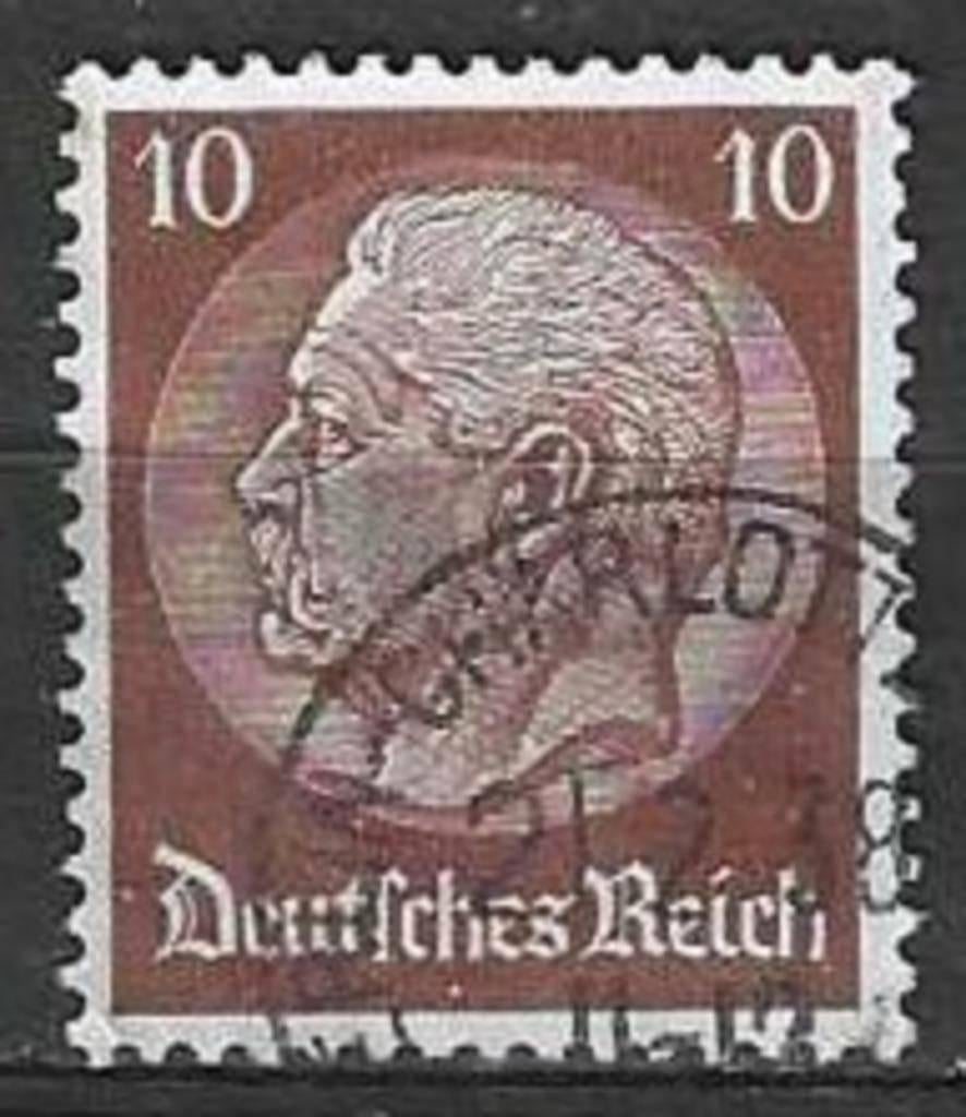 Duitsland 1933-1936 - Yvert 489 - Maarschalk Hindenburg (ST), Postzegels en Munten, Postzegels | Europa | Duitsland, Verzenden