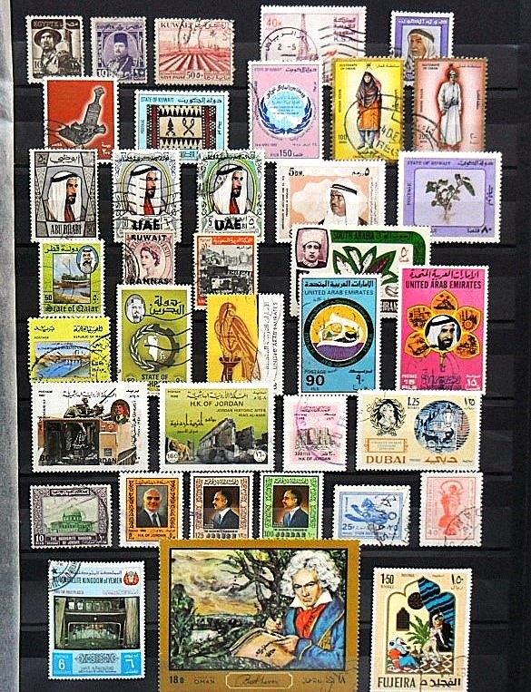 Arabische landen - Midden Oosten - 37 verschillende zegels, Ophalen of Verzenden, Gestempeld, Midden-Oosten