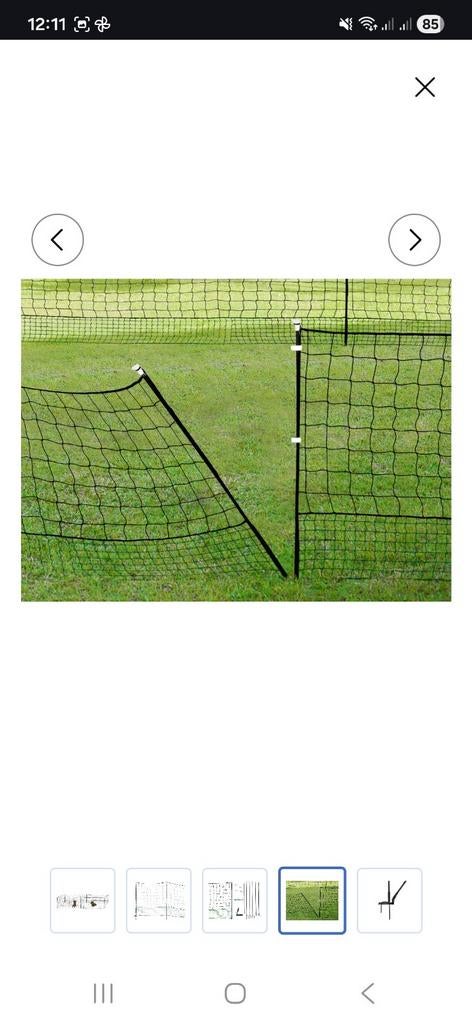 Omheining net, honden ren,, Ophalen, Zo goed als nieuw, IJzer