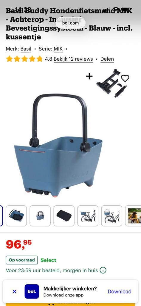 Honden fietsmand achterop, Ophalen, Zo goed als nieuw