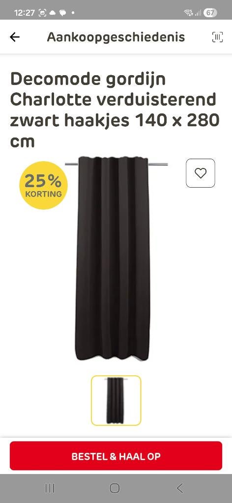 Decomode Charlotte Overgordijn zwart 4x, Ophalen, Gebruikt, 100 tot 150 cm, 200 cm of meer