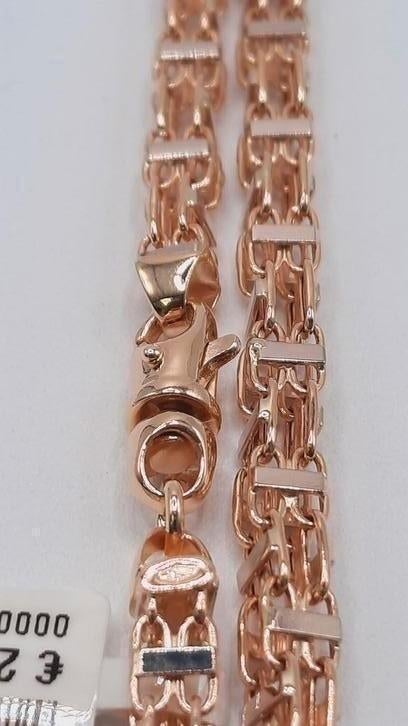 gouden Magnum ketting 14kt, Www.bredajuwelier.nl, Nieuw, Ophalen of Verzenden, Www.bredajuwelier.nl