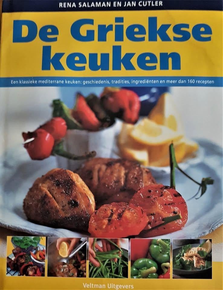 DE GRIEKSE KEUKEN KOOKBOEK ., Nieuw, Ophalen of Verzenden, Rena Salaman en Jan Cutler, Hoofdgerechten