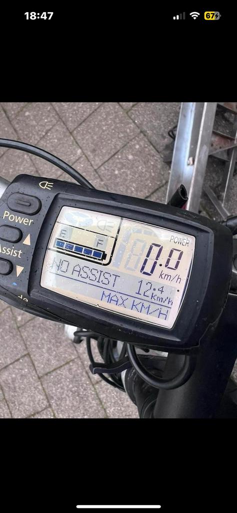 Display flyer kalkhof Panasonic €50, Fietsen en Brommers, Ophalen of Verzenden, Zo goed als nieuw