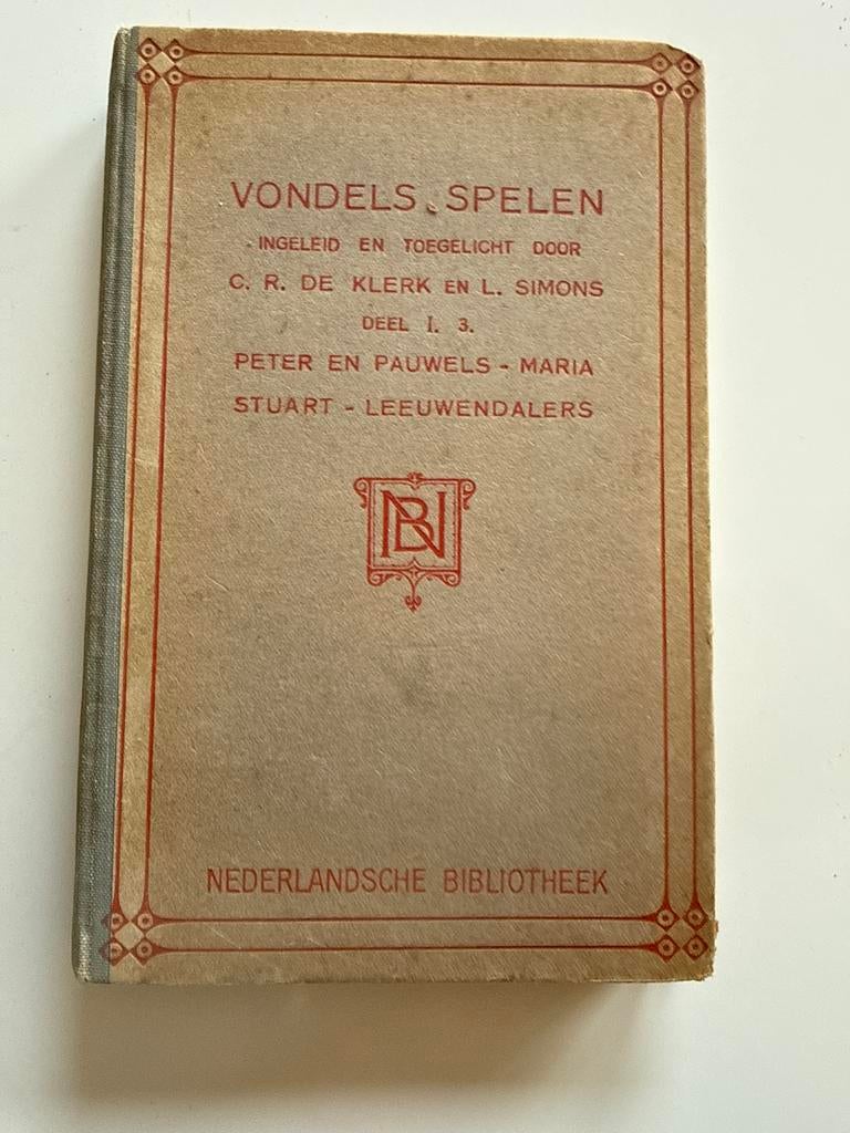 Vondels Spelen Deel I.3 - Zeldzame Uitgave, Ophalen of Verzenden, Gelezen, Nederland