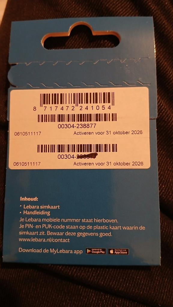 Lebara simkaart 0610511117 top nummer Gratis Verzending!!, Verzenden, Nieuw, KPN, Simkaart