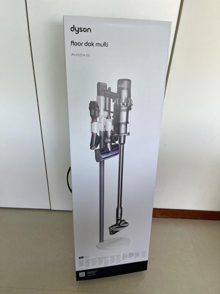 Dyson Floor Dok Multi, nieuw, in doos, Witgoed en Apparatuur, Stofzuigers, Ophalen of Verzenden, Nieuw, Overige typen