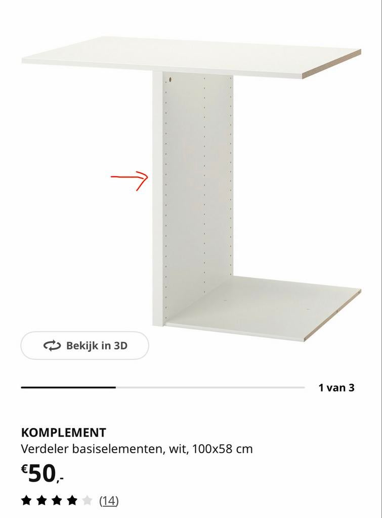 IKEA KOMPLEMENT Verdeler basiselementen wit 100x58 cm, Ophalen, Zo goed als nieuw