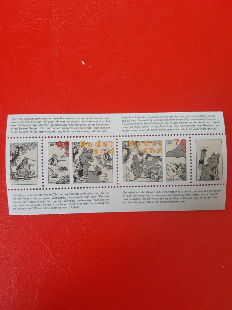 Postzegels Nederland (103), Ophalen of Verzenden