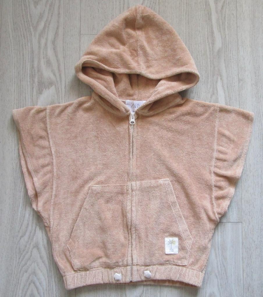 Kinder Badponcho met Capuchon – Nude, maat 130 cm, Kinderen en Baby's, Kinderkleding | Kinder-zwemkleding, Jongen of Meisje, Zo goed als nieuw