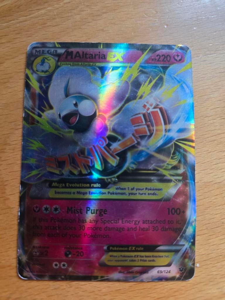 M Altaria EX Pokémon Kaart - Foil (69/124), Ophalen of Verzenden, Gebruikt, Losse kaart, Foil
