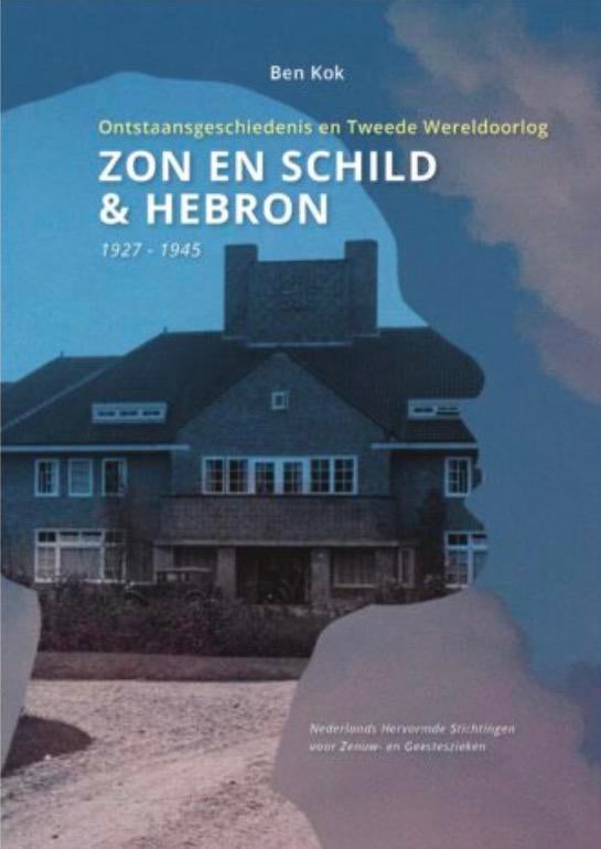 Gevraagd: Ontstaans- en oorlogsgeschiedenis zon en schild, Ophalen of Verzenden, Gelezen