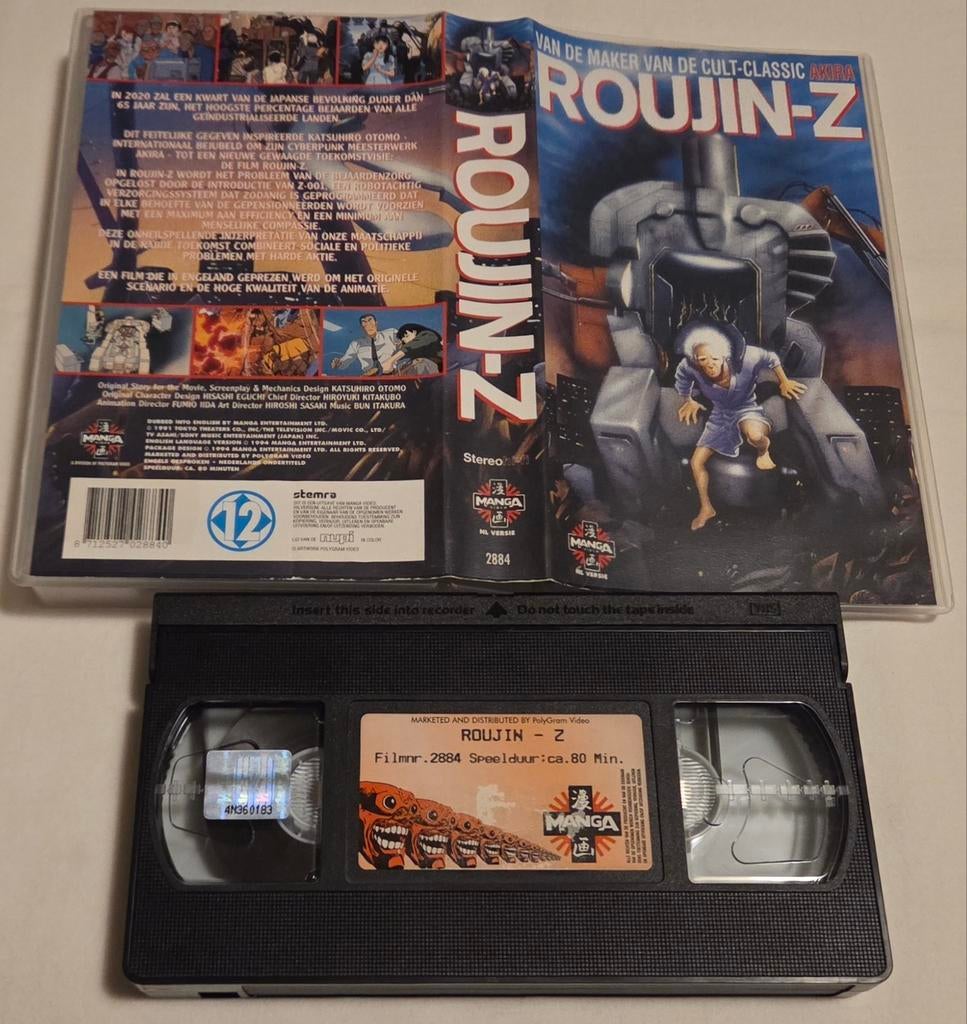Manga Roujin-Z VHS Cartoon/Anime, Cd's en Dvd's, VHS | Film, Gebruikt, Actie en Avontuur, Alle leeftijden, Ophalen of Verzenden