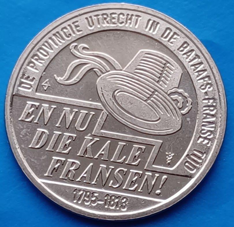 Penning Het Nederlands Muntmuseum - 1996, Postzegels en Munten, Penningen en Medailles, Ophalen of Verzenden, Overige materialen